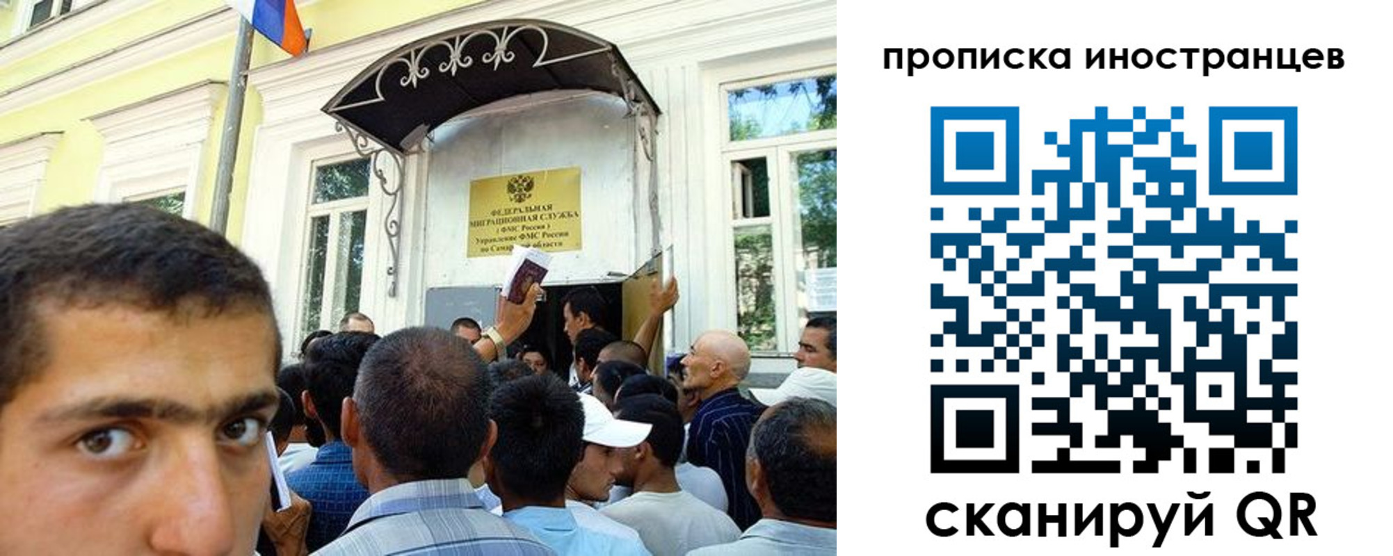 регистрация для дет. сада в Артёме